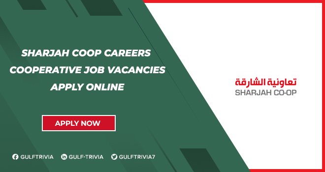 Sharjah Coop Careers